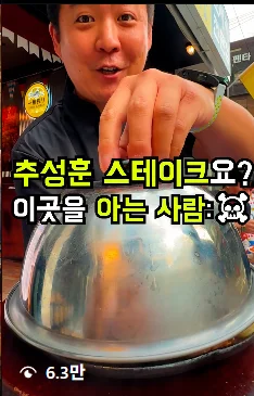 인스타그램 후기