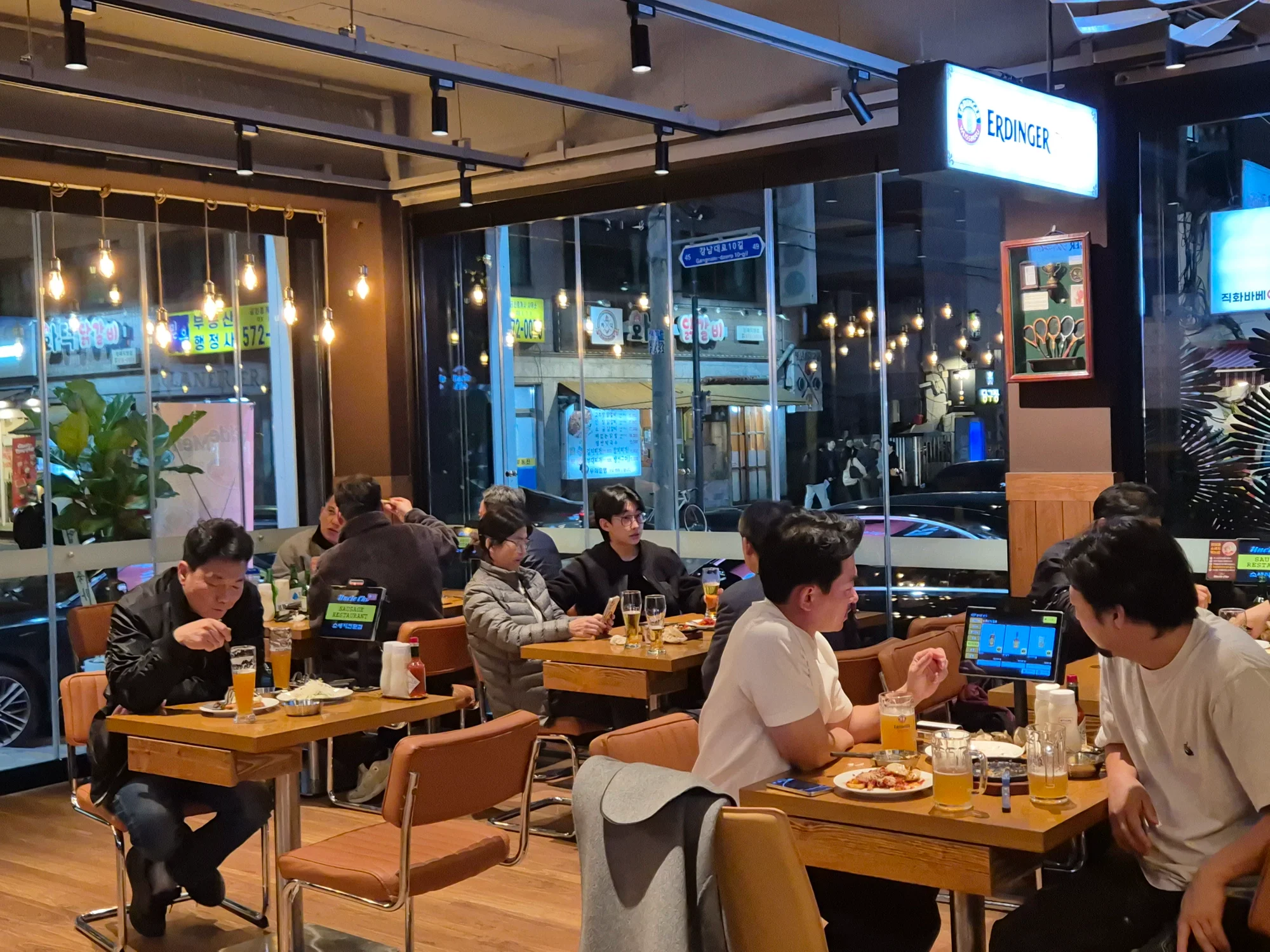 양재시민의숲점 내부